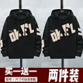 New Spring and Autumn Sweater Men's Hooded Thin Loose Comfortable Korean Style Pullover Long Sleeve T T-shirt Boy Student Bottoming Shirt. 