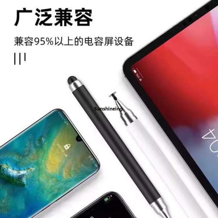 Compatible%20with%20vivo%20mobile%20phone%20handwriting%20capacitor%20Xiaomi%20Android%20Huawei%20OPPO%203rd%20generation%20touch%20screen%20pen%20-%20Image%205