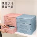 Fabric Washable Drawer Storage Box Large Capacity Division Socks Underwear Underwear Storage Box Foldable Waterproof. 