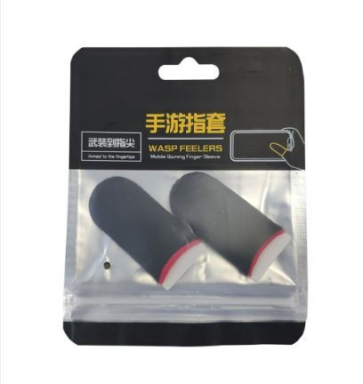 Mobile%20Gaming%20Finger%20Gloves%20-%20L1%20R1%20Trigger%20for%20PUBG%20and%20Free%20Fire%20-%20Image%203