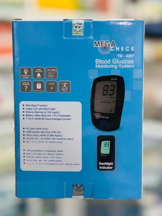 MEGA%20CHECK%20-%20Blood%20Glucometer%20(%20Lifetime%20Warranty)%20-%20Image%204