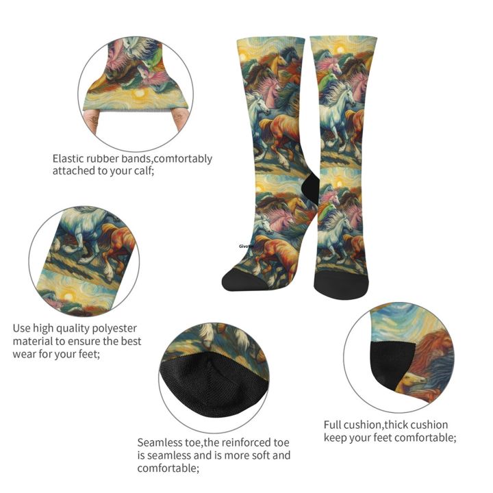 Van%20Gogh%20style%20retro%20oil%20painting%20horse%20herd%20art%20men's%20socks%20fashion%20casual%20comfortable%20sports%20socks%20novel%20fun%20happy%20socks%20gift%20-%20Image%205