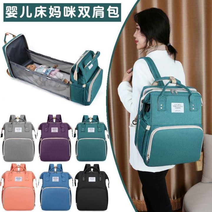 Multifunctional%20Lying%20Mummy%20Bag%20with%20Bed%20Large%20Capacity%20Western%20Style%20Mom%20Lightweight%20Backpack%20New%20Mother%20and%20Baby%20Go%20out%20Backpack%20-%20Image%204