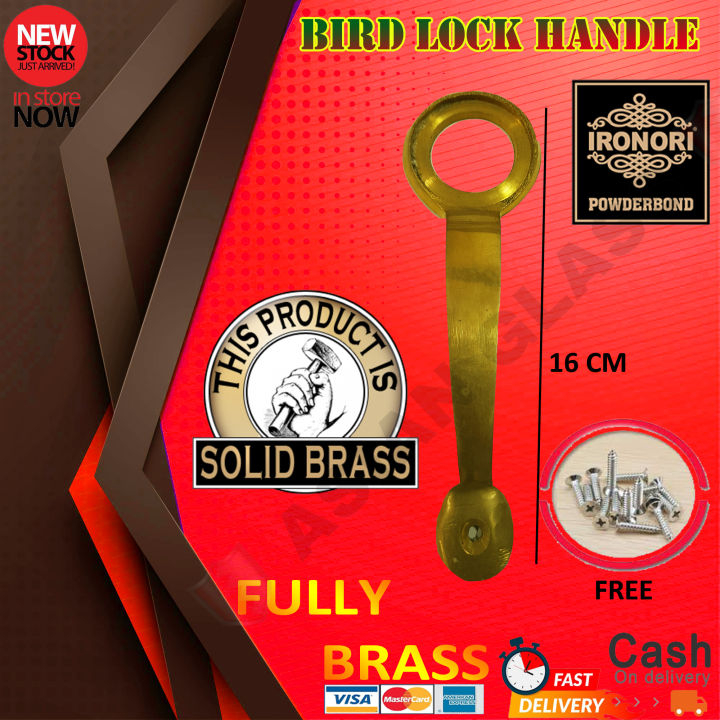 Bird Lock Handle