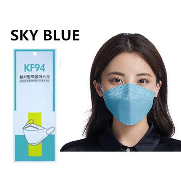 New 10 PC KF 94 Lowet Price Korea 4PLYDipoableFaceMak High Quality KN ...