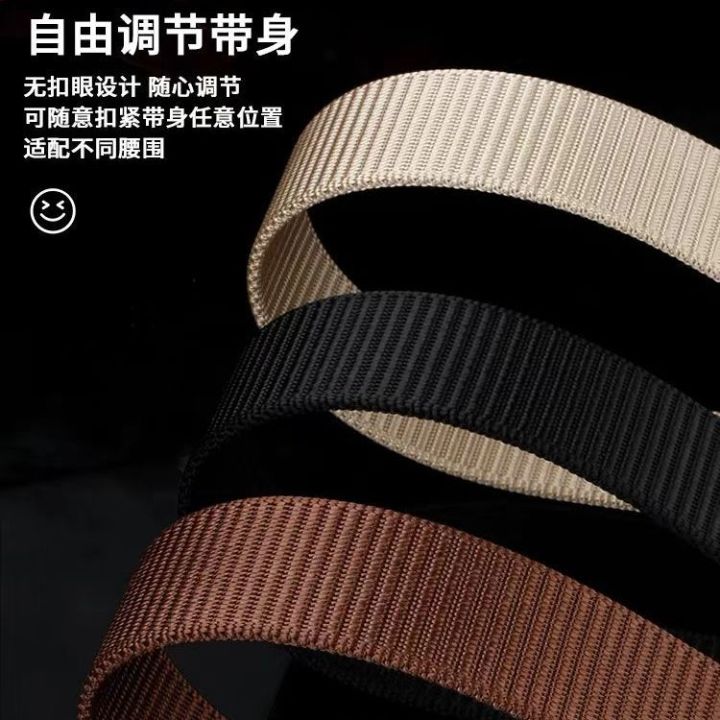 2024 New Canvas Nylon Belt All-Match Non-Hole Automatic Buckle Canvas Belt Lightweight Ultra-Thin Durable Men's