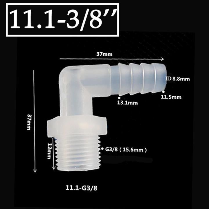 10Pcs/Lot 3.9-11.1MM To G1/8''~G3/8'' Thread Elbow Connector Aquarium Fish Plastic Joints Pump Adapter