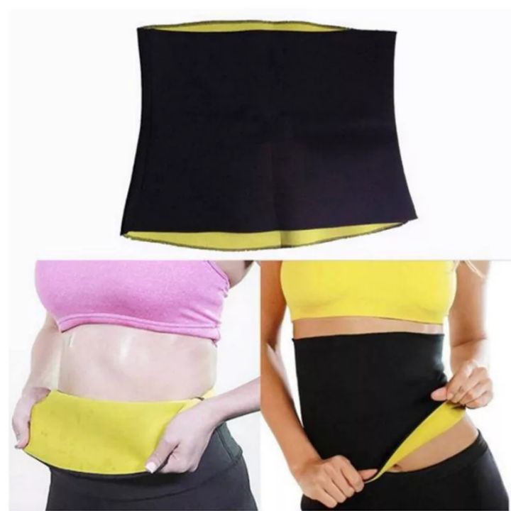 Hot%20Shaper%20Belt%20For%20Men%20Medium%20Size%20-%20Black%20-%20Image%202
