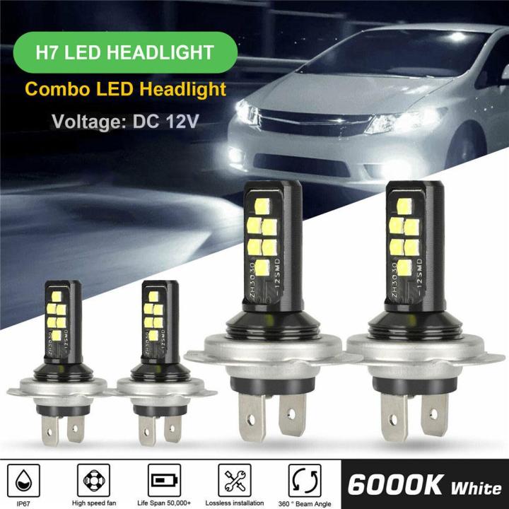 H4/H7%20LED%20Headlight%20Car%20Bulbs%20Auto%20Fog%20Light%20240W%2052000LM%206000K%20Kit%20Bulb%20High%20And%20Low%20Beam%20Bright%20LED%20Car%20Headlight%20Bulbs%20-%20Image%202
