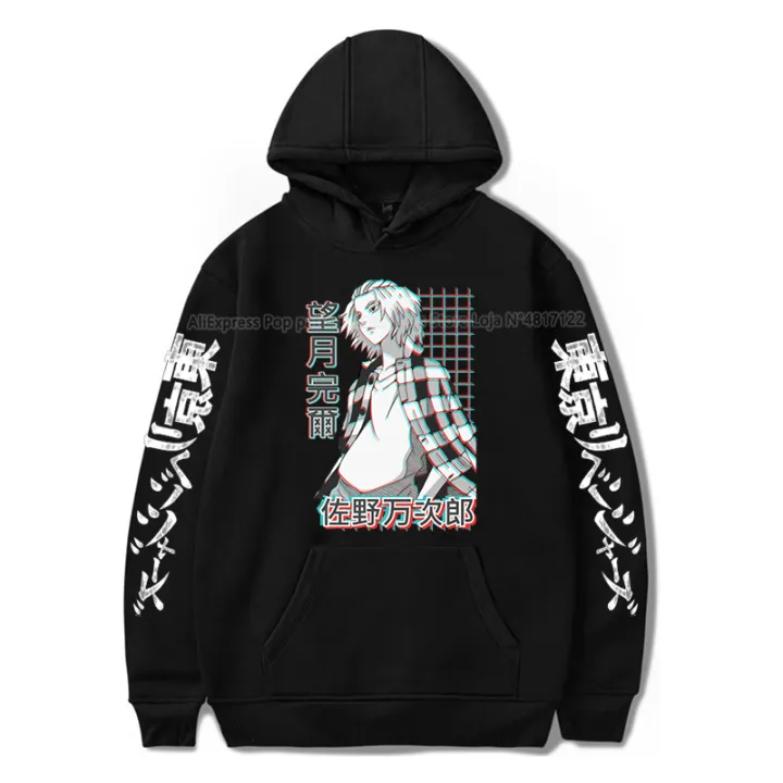 Tokyo%20Revengers%20Hoodies%20for%20Boys%20Girls%20Men%20Women%20Kids%20Anime%20Sweatshirts%20Adult%20Child%20Cartoon%20Pullovers%20Hombre%20Sudadera%20Tops%20Coats%20-%20Image%204