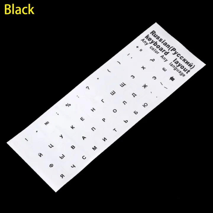 Letters%20Transparent%20PVC%20Keyboard%20Waterproof%20Self-adhesive%20Multicolor%20Cover%20Sticker%20Keyboard%20Protector%20-%20Image%204