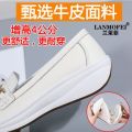 Genuine Leather Women's Spring and Autumn New Leather Shoes Comfortable Flat Mom Shoes Soft Bottom Soft Surface Peas Shoes Versatile Casual Shoes. 