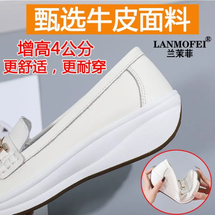 Genuine%20Leather%20Women's%20Spring%20and%20Autumn%20New%20Leather%20Shoes%20Comfortable%20Flat%20Mom%20Shoes%20Soft%20Bottom%20Soft%20Surface%20Peas%20Shoes%20Versatile%20Casual%20Shoes%20-%20Image%207