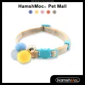 HamshMoc Safety Breakaway Cat Collar for Quick Release with Bell Luminous Ball Soft Adjustable Pet Kitten Collars Necklace. 
