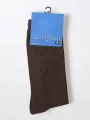 Men's Full Socks (10452) The Factory Outlet. 
