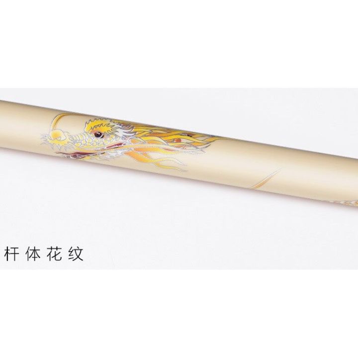 Regulation%20Southen%20Northen%20Wushu%20Stick/Competition%20Southen%20Northen%20Wushu%20Stick/%E6%AD%A6%E6%9C%AF%E8%A7%84%E5%AE%9A%E5%8D%97%20%E5%8C%97%E6%A3%8D/%E7%AB%9E%E8%B5%9B%E5%8D%97%20%E5%8C%97%E6%A3%8D/%E6%AD%A6%E6%9C%AF%E6%AF%94%E8%B5%9B%E5%8D%97%20%E5%8C%97%E6%A3%8D%20-%20Image%206