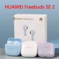 Huawei FreeBuds SE 2 Headphones Long-life Headphones Comfortable to Wear Lightweight Sports Wireless Headphones Authentic. 