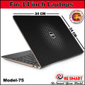 Dell Laptop Skin Protector Sticker With High Quality Matt Laminate(For 14 inch Laptops). 
