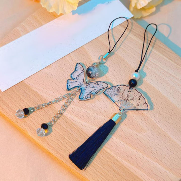 New%20Chinese%20Style%20Ink%20Calligraphy%20Butterfly%20Fan%20Pendants%20Mobile%20Phone%20Chain%20Anti%20Lost%20Lanyard%20Vintage%20Keychain%20Bag%20Pendant%20Gifts%20GENGLI%20-%20Image%202