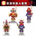 【Low price】Compatible with LEGO Building Blocks Mecha Predator King of Beasts Iron Man Alien Assembly Educational Building Blocks Minifigure Toy. 
