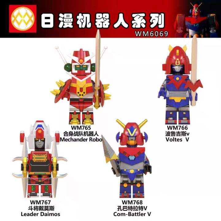 %E3%80%90Low%20price%E3%80%91Compatible%20with%20LEGO%20Building%20Blocks%20Mecha%20Predator%20King%20of%20Beasts%20Iron%20Man%20Alien%20Assembly%20Educational%20Building%20Blocks%20Minifigure%20Toy%20-%20Image%204