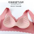 Big Breasts Show Small-Large Size Push up Women's Breast Holding Thin Bra Fat mm Underwear Wireless Bra Latex Thailand. 