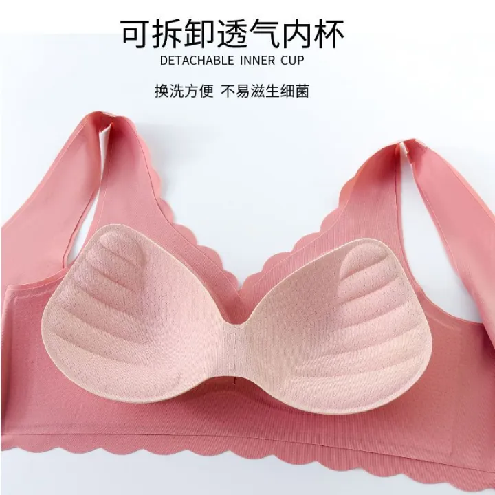 Big%20Breasts%20Show%20Small-Large%20Size%20Push%20up%20Women's%20Breast%20Holding%20Thin%20Bra%20Fat%20mm%20Underwear%20Wireless%20Bra%20Latex%20Thailand%20-%20Image%207