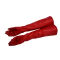 Kqueebee Pair of Stylish Red Solid Color PU Leather Long Gloves For Women. 