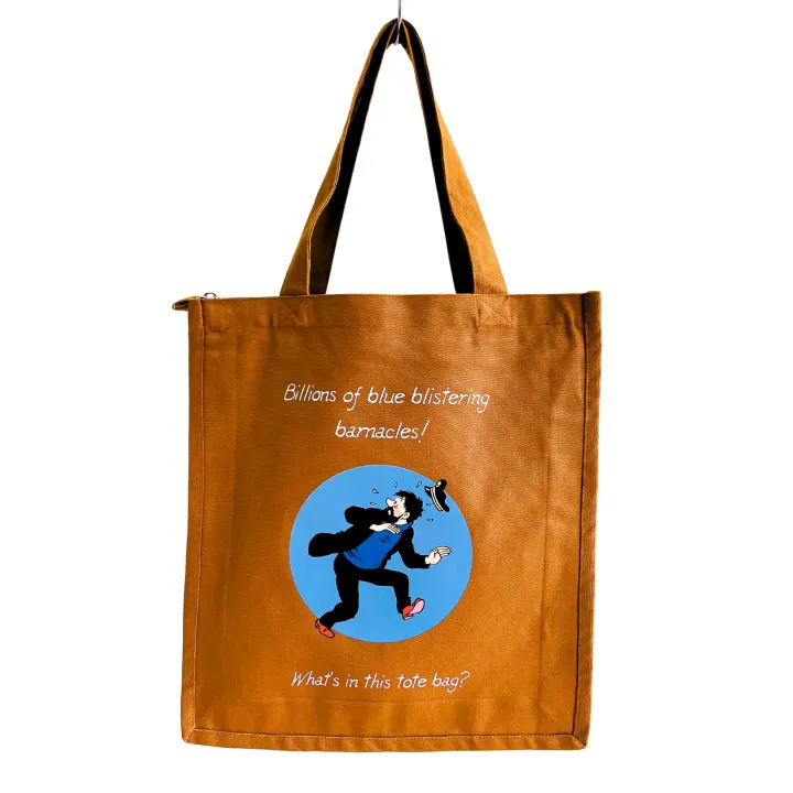 Heavy Duty Brown Eco Friendly Large Canvas Tote Bag with Zipper - 14.5 inches (L) * 3 inches (W) * 16 inches (H) - Holds up to 15kg