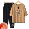 Middle-Aged and Elderly Women's Dress New Chinese Style Cotton and Linen Embroidered Top Pants Suit Women's Summer Half Sleeve Embroidered Two-Piece Suit Fashion. 