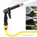 High-pressure Washing Machine Watering House and Car Cleaning Sprayer Nozzle SEVICH. 