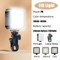 LED Pocket Fill Light for Live Video Fill Lighting Portable Camera Video Recording Photography Panel Lamp Selfie Fill Light. 