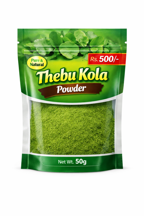 thebu kola powder/තෙබු කොල කුඩු for reduce bolld suger leval 50g | Daraz.lk