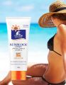 Roushun Spf 60 Sunblock Cream Brand Quality 100G. 