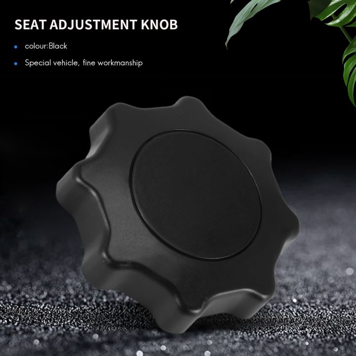 2PCS%20Black%20Seat%20Adjustment%20Knob%20for%20Golf%20Jetta%20Mk4%20Passat%20B5%20Beetle%20Leon%20Ibiza%201J0%20881%20671%20F%20-%20Image%205