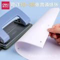 ⭐⭐ Deli 0111 Single Hole Punching Machine Mini Manual round Hole Excavator Stationery A4 Paper File Puncher Z9JH. 