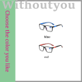 Withoutyou Men's ~ Anti-Reading Focus Men's New Double Glasses TR90 Blue Light Luxury Light Glasses Remote Control Glasses Plus 100400 Glasses. 