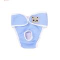 Female Dog Heat Pants Breathable Dog Diapers for Small to Medium Dogs Pet Menstrual Pants Sanitary Panties Period Pads Underwear Ideal. 
