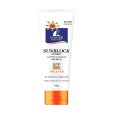 ROUSHUN Sun Cream protection SPF60 Waterproof Moisturizing Sunscreen Sun protection Cream 100g. 
