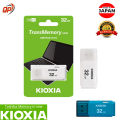 QP Kioxia U202 32GB USB2.0 Super Fast Pen Drive. 