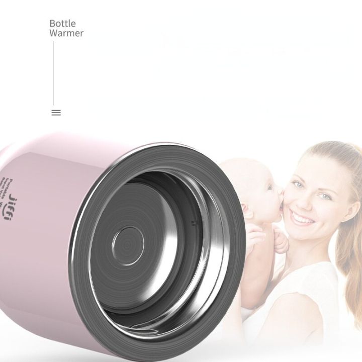 Portable%20Baby%20Bottle%20Fast%20Warm%20Sterilizers%20With%20Food%20Storage%20Milk%20Automatic%20Intelligent%20Thermostat%20Travel%20USB%20For%20Newborn%20-%20Image%203