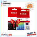 Canon PG 810 | PG810 | PG-810 Black / CL 811 | CL811 | CL-811 Color Original ink (PC604A, PC605A, PC606A) | Printer Cartridges.lk | Best Price in Sri Lanka. 
