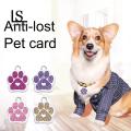 Loveseason Dog Tag Hanging Hole Design Paw Shape Pet Dog Tag Pendant. 