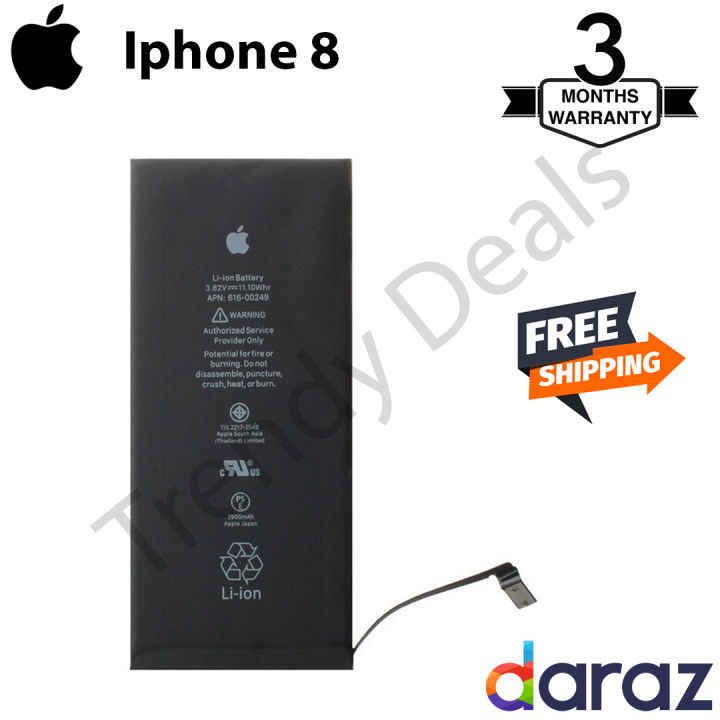 iPhone%208%20High%20Capacity%20Replacement%20New%20Phone%20Mobile%20Battery%20Real%20Capacity%200%20Cycle%208G%20Battery%20-%20Image%203