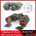 50x50 Military Binoculars Night Vision Telescope For Bird Watching, Travel, Concerts Football. 