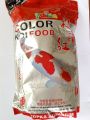 Aquarium Fish Food Color Enhancer. KOI Carp Food 1Kg. KOI COLOR Food, KOI FOOD. 