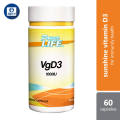 Powerlife Vitamin D3 1000IU 60s (VgD3) / Sunshine Vitamin / healthy bone growth and density / cardiovascular health NUZ(FROM MALAYSIA). 
