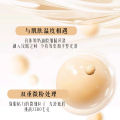 Flower Seal Ji Nude Origin Skin Essence Foundation Stick Concealer, Moisturizing Oil Control Brightening, No Powder, No Makeup, One Piece Hair. 