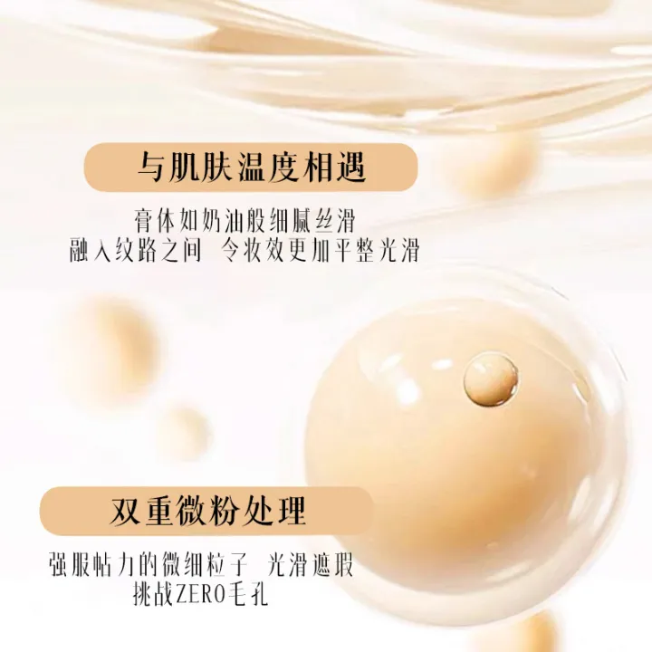 Flower%20Seal%20Ji%20Nude%20Origin%20Skin%20Essence%20Foundation%20Stick%20Concealer,%20Moisturizing%20Oil%20Control%20Brightening,%20No%20Powder,%20No%20Makeup,%20One%20Piece%20Hair%20-%20Image%203