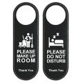 Make Up Room Hotel in Board Do Not Disturb Signs Door Hanger Tags Label. 